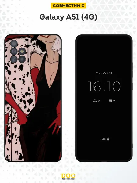 DesignOnCase Чехол на Samsung A51 4G с принтом 101 долматинец
