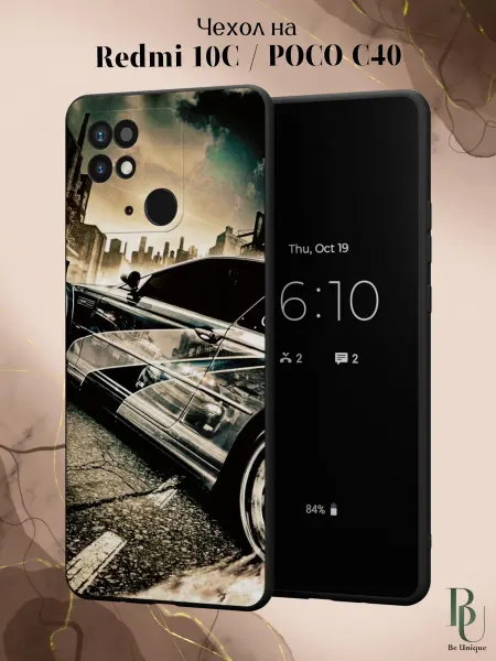 Be Unique Чехол на Redmi 10C Poco C40 с принтом BMW