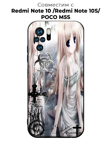 ESSE CASE Чехол на Redmi Note 10S y2k
