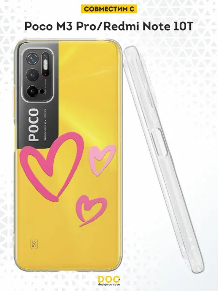 DesignOnCase Чехол на Poco M3 Pro и Redmi Note 10T с принтом