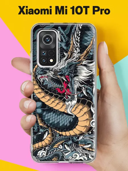 Xiaomi Чехол на Mi 10T Mi 10T Pro Redmi K30s Ultra принт
