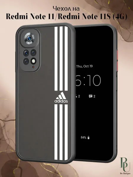 Be Unique Чехол бампер на Redmi Note 11 11S 4G Adidas