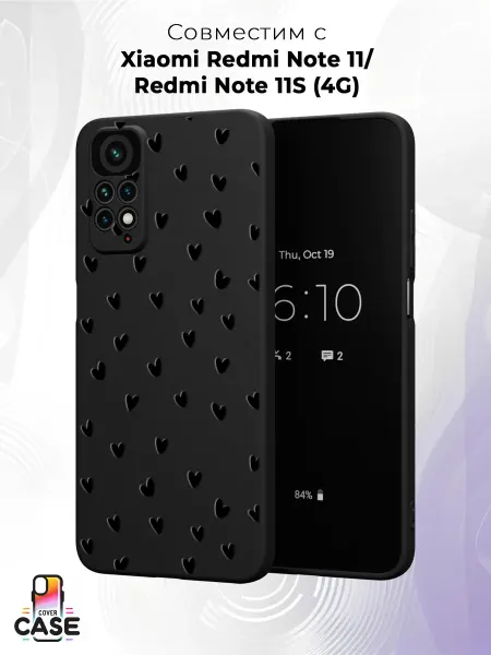 Cover Case Чехол на Xiaomi Redmi Note 11 11S 4G с принтом Сердечки