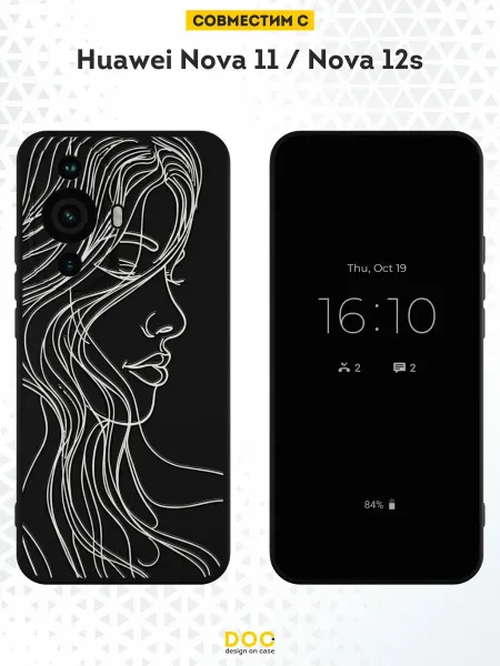 DesignOnCase Чехол на Huawei Nova 11 Nova 12s с принтом Девушка