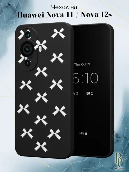 Be Unique Чехол на Huawei Nova 11 Nova 12s с принтом Бантики