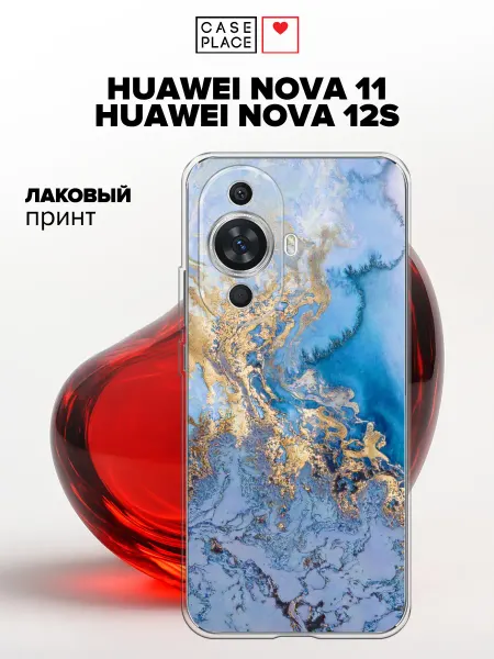 Huawei Чехол на Nova 11 12S мрамор