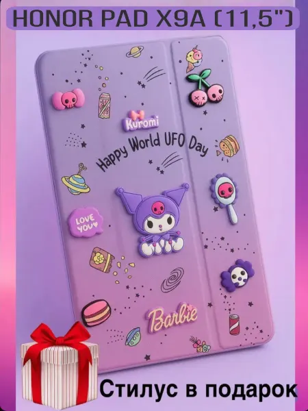 SMARTHORIZON Чехол на HONOR Pad X9a 11.5" 2025
