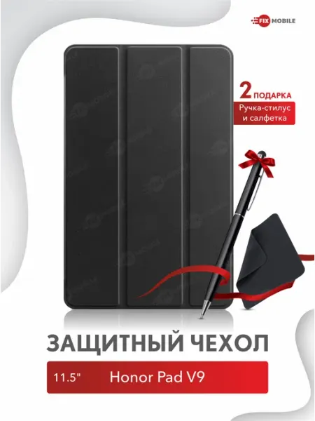 JFK Чехол на планшет Honor Pad V9 11.5"