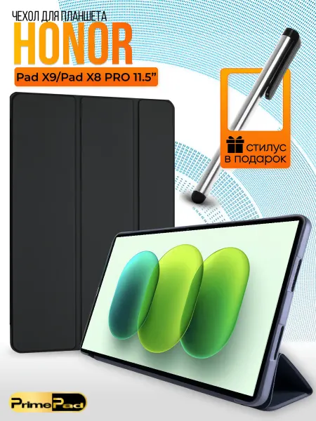 PrimePad Чехол на HONOR Pad X9 11.5"
