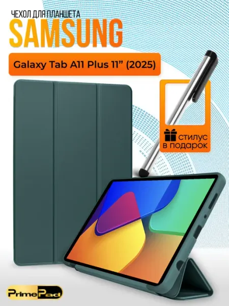 PrimePad Чехол на Samsung Galaxy Tab A11 Plus 11"
