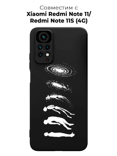 ANP Case Чехол на Redmi Note 11 y2k