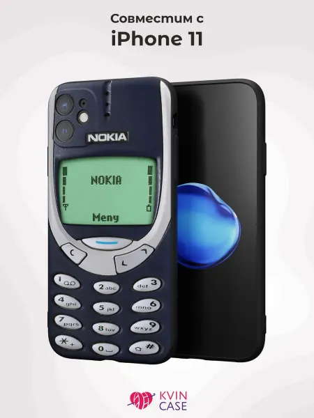 KVIN CASE Чехол на Apple iPhone 11 с принтом Телефон