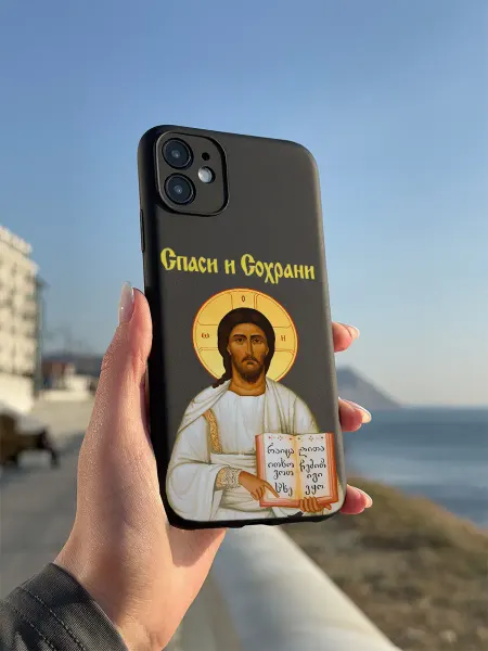 PBl store Чехол на Apple iPhone 11 с принтом Православный