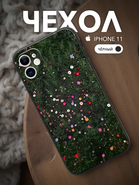 Bysnika Чехол на iPhone 11 Черный Принт Цветы