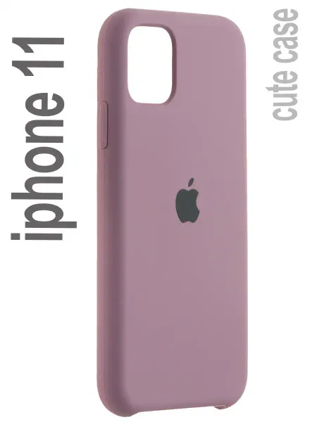 Cute case Силиконовый чехол на iPhone 11 противоударный