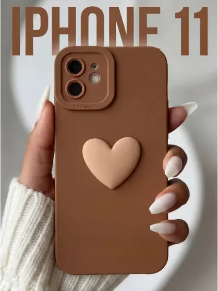 GLAM CASE Чехол на iPhone 11 силиконовый милый с сердечком
