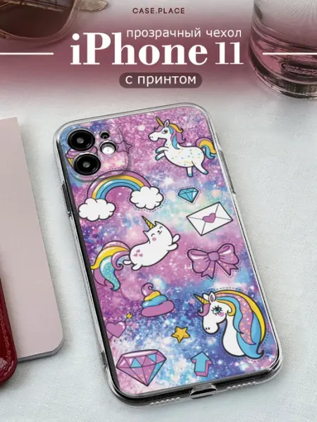Case Place Чехол на iPhone 11 единорог