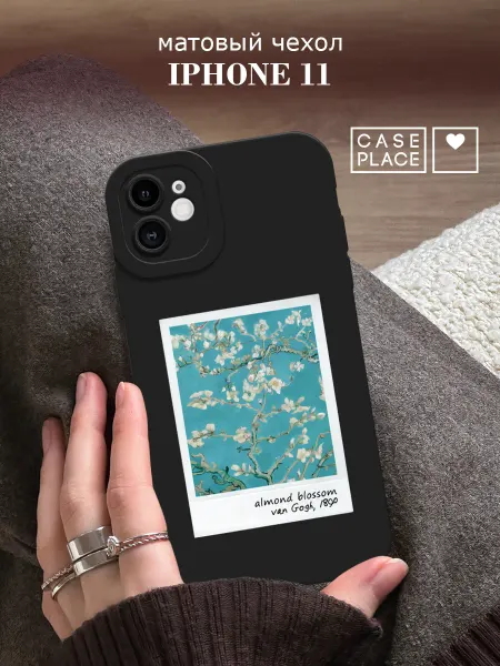 Case Place Чехол на iPhone 11 с защитой камеры с сердечками