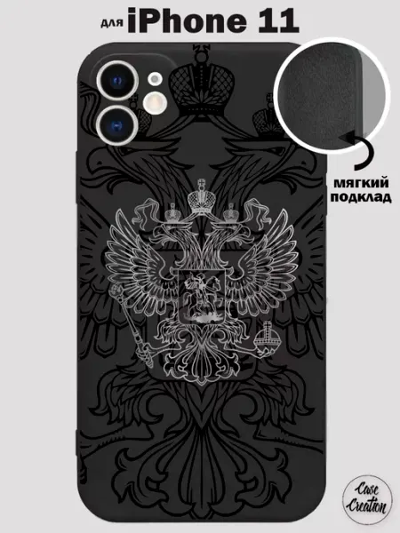 Casecreation Чехол на iPhone 11 с принтом герб и защитой камеры