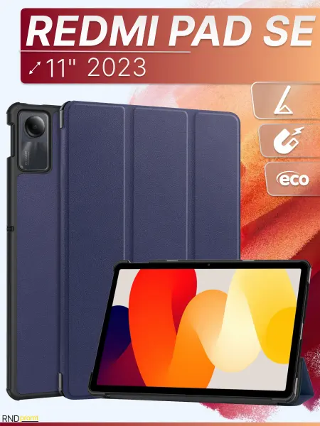 CoverX Чехол на планшет Redmi Pad SE 11" противоударный
