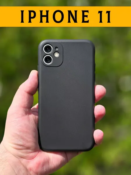 Custom Shops Чехол на iPhone 11 силиконовый