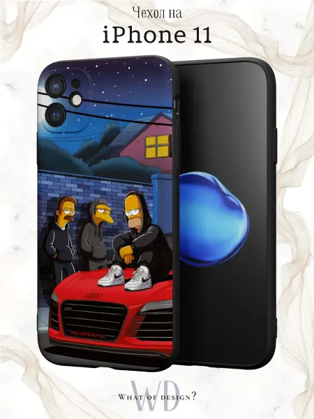 What of Design? Чехол на iPhone 11 с принтом Симпсоны