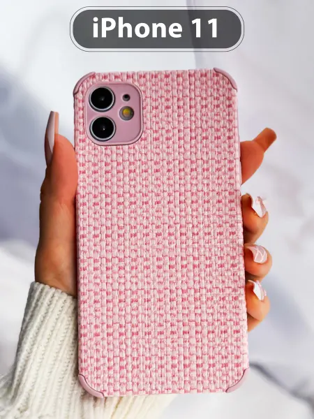 Drivero Чехол на iPhone 11 силиконовый