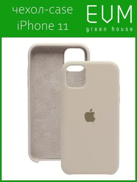 EVM Green House чехол на iPhone 11 с микрофиброй