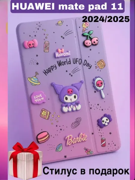 Чехол на планшет Huawei MatePad SE 11