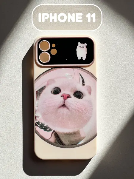 Kittywow Чехол на IPhone 11 Любопытный котик