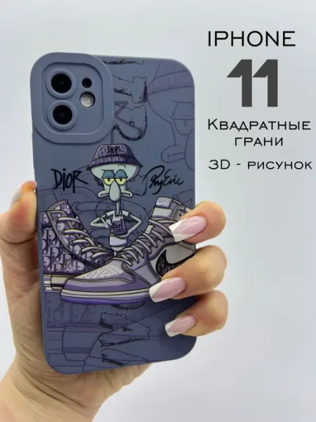 LOVRENT Чехол на iPhone 11 квадратные грани с принтом