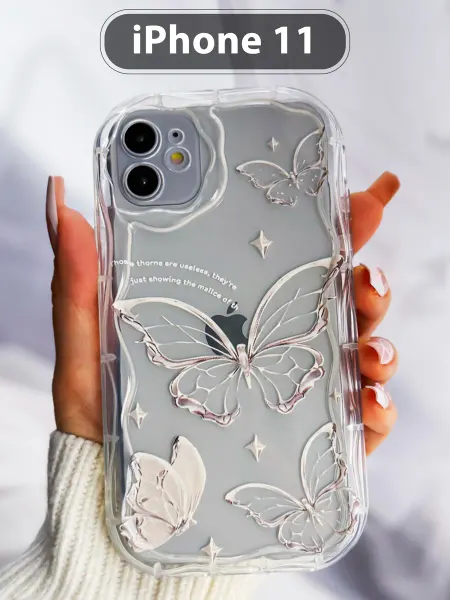 LUMILUM Чехол на iPhone 11 силиконовый