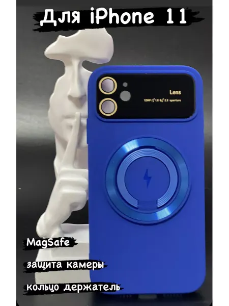 MOZZ Чехол на Iphone 11 с защитой камеры