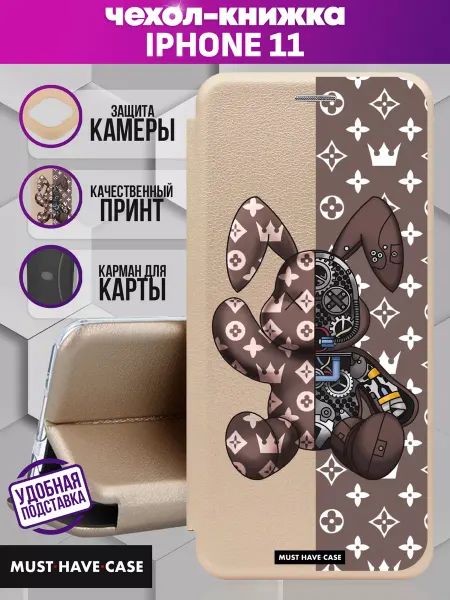 MustHaveCase Чехол книжка на iPhone 11 с принтом