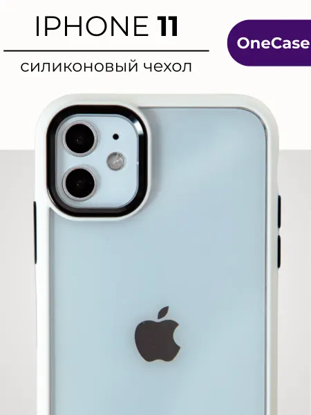 OneCase Чехол на iPhone 11 прозрачный силиконовый