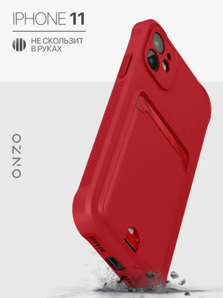 ONZO Противоударный чехол на iPhone 11 с картой матовый