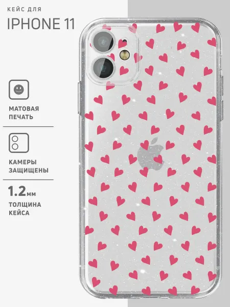 ONZO Прозрачный чехол на iPhone 11 с рисунком