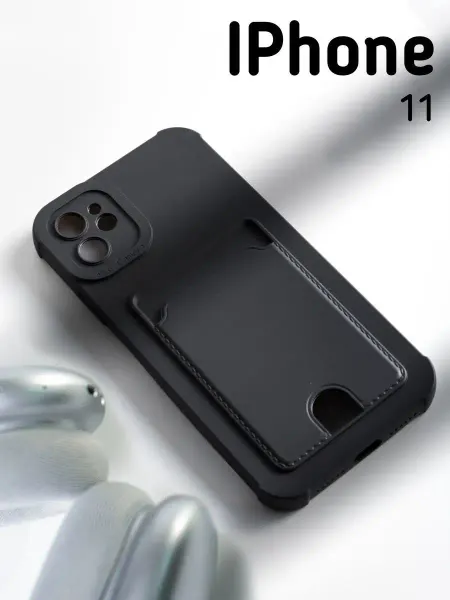 О'кейси Soft-touch Чехол на iPhone 11 c карманом для карт