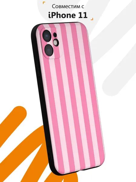 Мобилиус Чехол на iPhone 11 с принтом Полоска