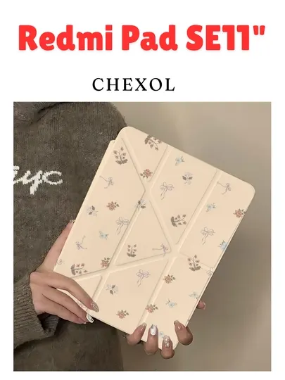 Redmi Чехол на Pad SE 11