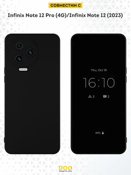 DesignOnCase Чехол на Infinix Note 12 Pro (4G) 12 (2023) однотонный