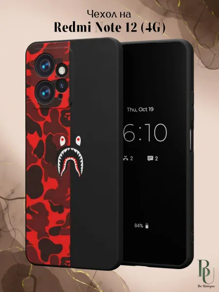 Be Unique Чехол на Redmi Note 12 4G Bape