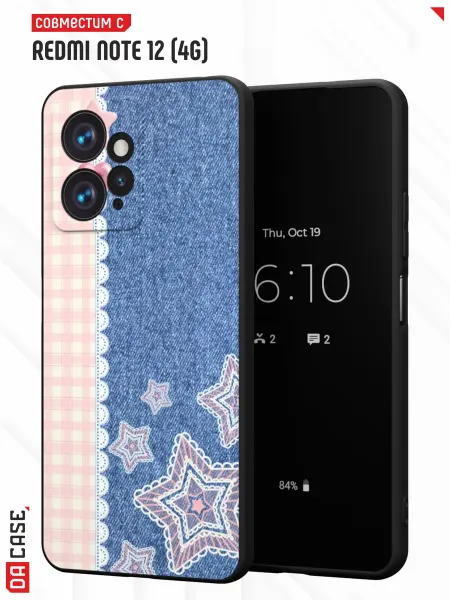 DACase Чехол на Redmi Note 12 4G с принтом Джинсовый