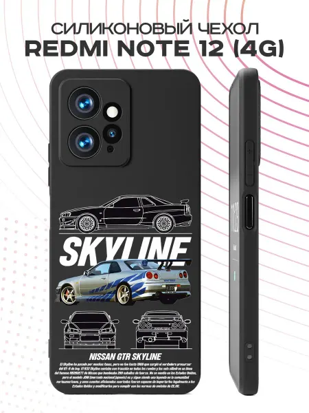 FACTORIA Чехол на Xiaomi Redmi Note 12 4G с принтом Nissan