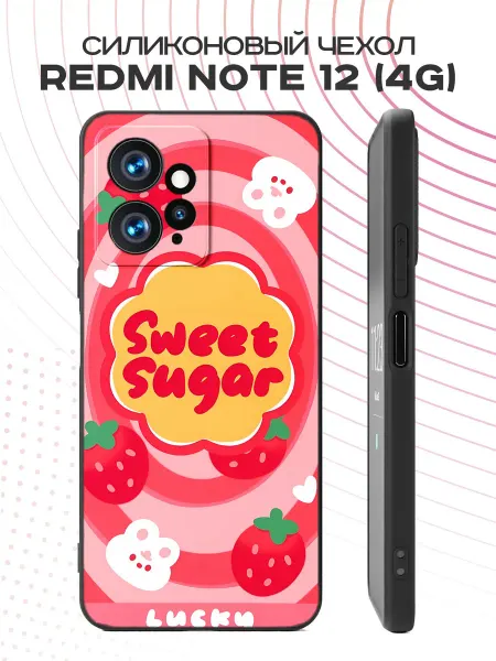 FACTORIA Чехол на Xiaomi Redmi Note 12 4G с принтом Sweet Sugar