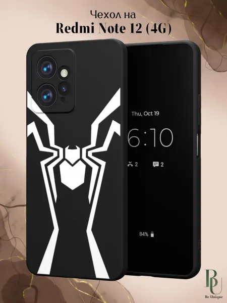 Be Unique Чехол на Redmi Note 12 4G Человек паук