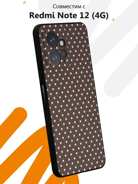 Мобилиус Чехол на Redmi Note 12 4G с принтом Горошек