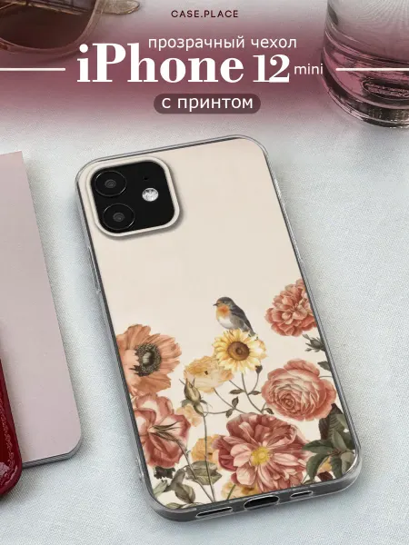 Case Place Чехол на iPhone 12 mini осенний