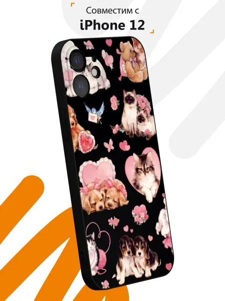 Мобилиус Чехол на iPhone 12 с принтом Cute
