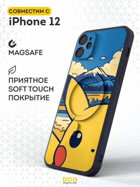 DesignOnCase Чехол Magsafe на iPhone 12 с принтом Pokemon
